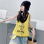 Áo Vest Không Tay In Chữ Cho Bé Gái Mùa Hè 2026 Phong Cách Mới Trẻ Em Thời Trang Khâu Top