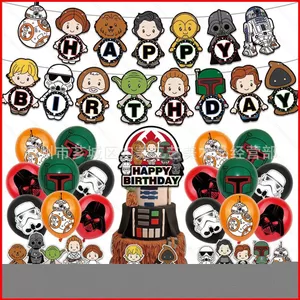 ST2 Star Wars Chủ Đề Trẻ Em Trang Trí Tiệc Biểu Ngữ Bánh topper Bóng Bộ Cung Cấp TS2