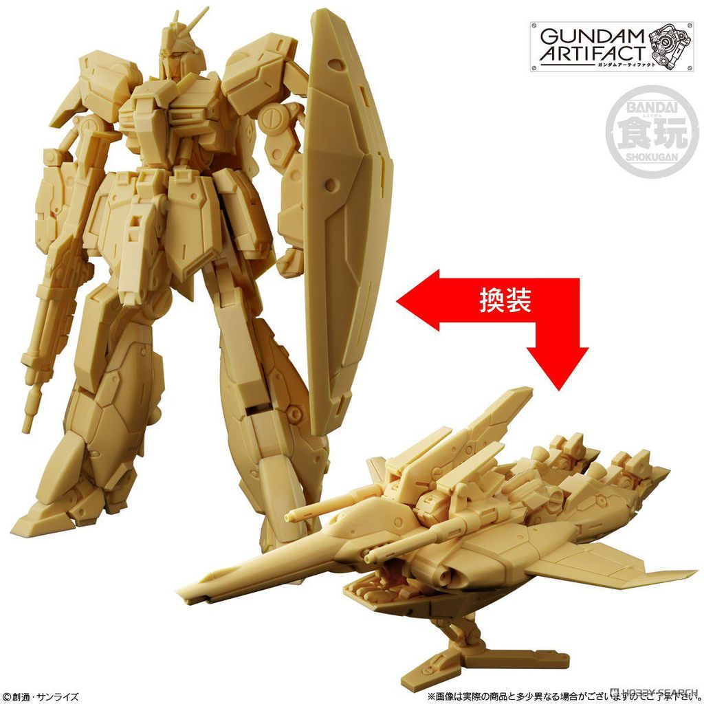 [BTF] Hàng có sẵn BANDAI Gundam ARTICACT 06 GK Màu Phù Hợp Với Niu Gundam Sazabi Vẹt Hộp Trứng WWD4