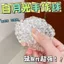 Trắng Ánh Trăng Tay Bóng Pinch Trong Suốt Tay Làm Tiếng Ồn Bóng Biến Dạng Giải Nén Da Băng Tay Bóng Đồ Chơi Trẻ Em 5.4