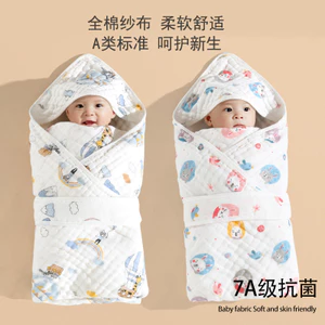 Chăn gạc cotton nguyên chất cho bé sơ sinh, khăn tắm trùm đầu, dùng mùa xuân hè WACA