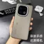 Thích hợp cho Ốp điện thoại iQOOz10turboPRO Siêu mỏng Z9turbo Tấm bán trong suốt Cảm giác kim loại trần mờ