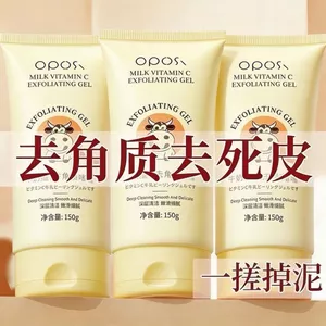 Sữa Đề Nghị Tẩy Tế Bào Chết Mặt Làm Sạch Sâu Tẩy Tế Bào Chết Mụn Đầu Đen Môi Mũi Cánh Chà Bùn 2026-04-19