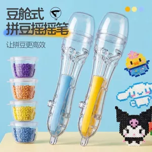 Bút đặc biệt dành cho bút chống đậu văn hóa sáng tạo văn hóa chống đậu Thích hợp cho loại ngăn đậu 2.6mm Loại giữ điểm có thể tái chế 5,5mm