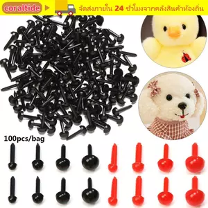 CORALTIDE 100 Cái / túi Búp Bê Nhồi Bông Mắt Mini 3mm / 4mm / 5mm / 6mm DIY Nhựa Động Vật Mũi Phụ Kiện