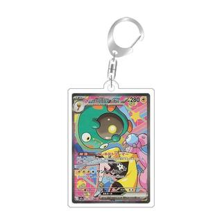 for Pokemon Mega Dream Ex Ptcg Dragonite Qikachu Keychain Diy Acrylic Pendant Hanging Ornaments Anime Game Colle