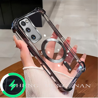 Thích hợp cho Samsung S20 S20 FE s20 plus S23 s23 FE S23 PLUS s20 ultra ốp lưng điện thoại họa tiết CD vòng hút từ tính TPU chống rơi dây đeo vỏ mềm 0050