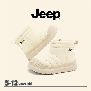 JEEP Bé Trai Bé Gái Giày Tuyết Mùa Đông Lông Cừu Ấm Áp Ngoài Trời Chống Trơn Trượt Giày Cotton Chống Mài Mòn