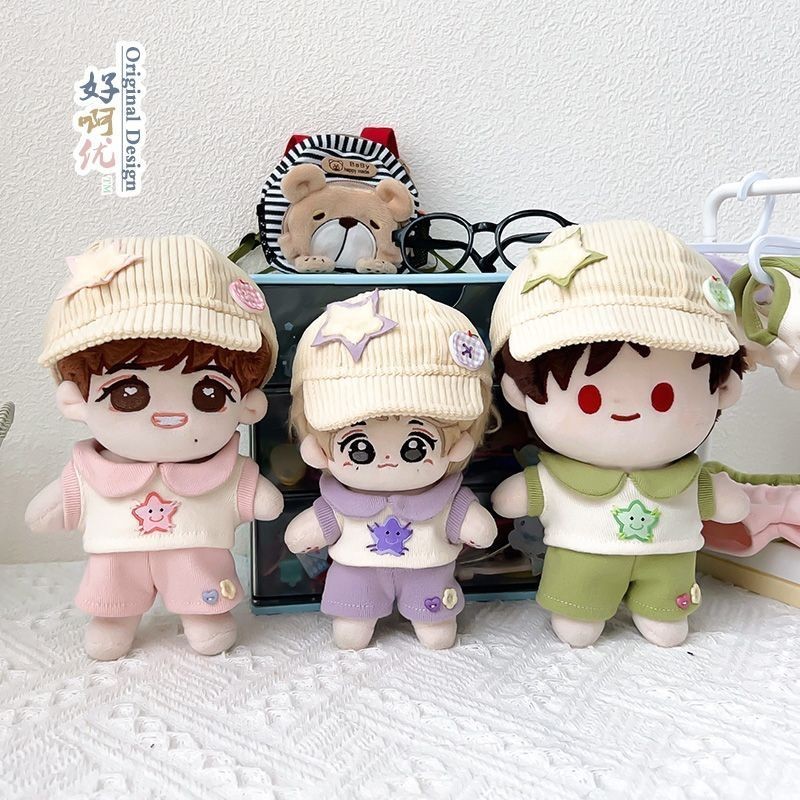 Quần Áo Cho Bé 20cm Búp Bê Cotton Quần Áo Giá Rẻ Mũ Quần Áo Quần Nhiều Màu Phù Hợp Với