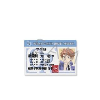 Ouran High School Host Club Cosplay Acrylic Pendant Keychains Figures for Bag Car bag decorations Animation Peripheral