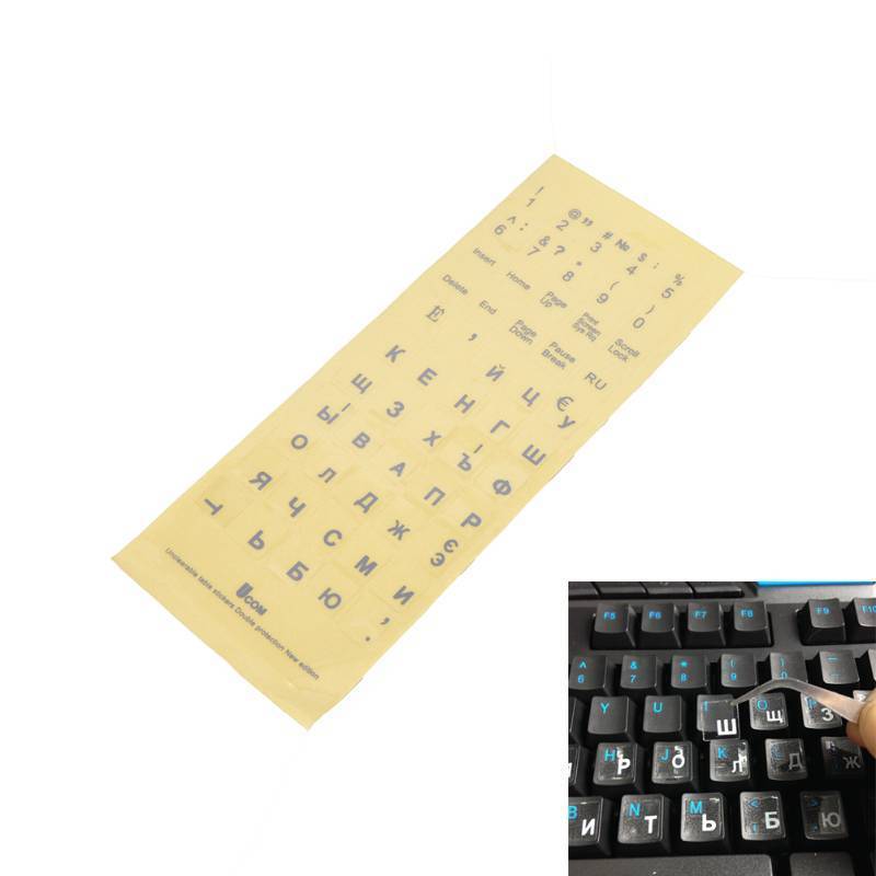 [DASK] Nhãn dán bàn phím trong suốt của Nga cho máy tính xách tay Máy tính xách tay PC