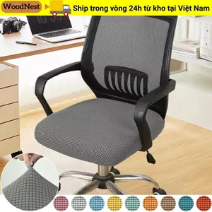 Vỏ bọc chống bụi ghế WOODNEST, Vỏ bọc ghế văn phòng dày có thể tháo rời, Vỏ bọc ghế co giãn màu trơn có thể giặt được