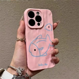 Dành Cho IPhone17161514131211ProMax X XR XS Max 7 8 Plus Cá tính đơn giản dòng cá nhỏ xếp li vỏ bảo vệ