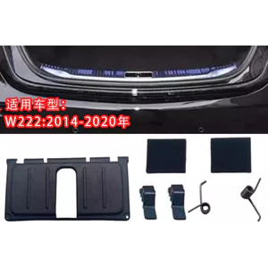 Thích hợp cho 2014-2020 Mercedes-Benz S-Class W222 Trunk Lock Cover Plate S320 S450 S500 S400 Trunk Lock Cover