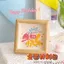 Ngày Lễ Tình Nhân 520 Quà Tặng Sinh Nhật Ngày Của Mẹ diy Thêu Tay Đồ Trang Trí Sáng Tạo Thêu Chữ Thập Quà Tặng Phước Lành 0421