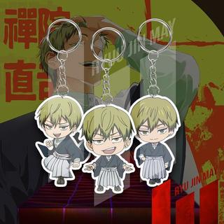 Gantungan Kunci / Keychain / Gantungan HP - Jujutsu Kaisen - Naoya Zenin - A, Gantungan Kunci