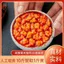 Cua Ngâm Dầu Sốt Trứng Cua Dán Sốt Hải Sản Ăn Liền Sốt Cua Bibimbap Mì 1 Lon Cơm 26.3.26
