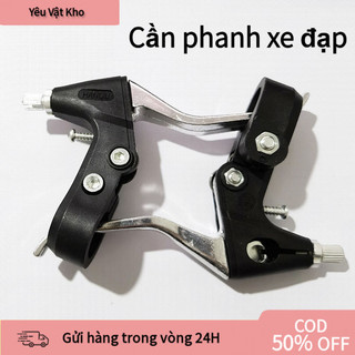 【COD】Tay phanh xe đạp 2 cái, hợp kim nhôm chắc chắn, chịu lực tốt, dùng cho xe đạp leo núi và xe gấp rất bền bỉ.