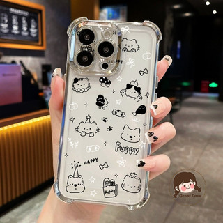 Ốp Điện Thoại Mèo Con Dễ Thương Cho iQOO 15R 15 Ultra 13 12 Pro 11 7 Z11 Z11X Z10 Lite Z10R Z10X Z9 Turbo Z9X Z8 Z8X 5G Khung Mạ Đơn Giản Bốn Góc Vỏ Mềm Trong Suốt