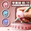 Deli 69358 Bút Giữ Tư Thế Đúng Học Sinh Tiểu Học Mẫu Giáo Bút Người Mới Bắt Đầu Bút Đựng Bút Đựng Bút Hộp Bảo Vệ 2PT5