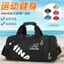 Túi tập thể dục Túi tập thể thao Nam dung tích lớn Du lịch công sở Túi du lịch di động Túi Duffel Du lịch Nữ Túi du lịch đường ngắn