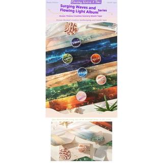 JIANWU Đuổi Sóng Và Dòng Thời Gian Vintage Bong Bóng Biển Phong Cảnh Chất Liệu Cắt Băng Washi Sáng Tạo DIY Tạp Chí Văn Phòng Phẩm