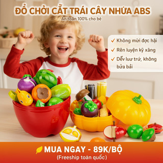 Đồ chơi cắt trái cây bằng nhựa ABS Trẻ em giả vờ chơi Bộ nhà bếp Vai trò học tập an toàn