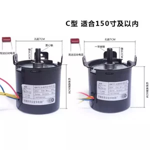Máy Chiếu Màn Hình Điện Động Cơ Động Cơ Màn Hình Lá Đỏ Động Cơ Màn Hình Điện Động Cơ Chiếu Màn Hình Động Cơ 60KTYZ