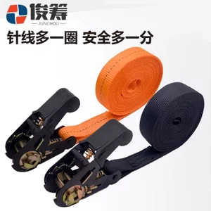 Bán Chạy Nhất Cao Su Căng Ratchet Hàng Hóa Thắt Lưng Ô Tô Xe Máy Giá Hành Lý Thắt Lưng Polyester