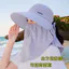 Mũ chống nắng mới cho nữ với vành thoáng khí, bảo vệ toàn mặt khỏi tia cực tím, phù hợp dùng ngoài trời - 4ETW