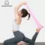 Dây đàn hồi cao su tự nhiên cho tập gym và yoga tại nhà