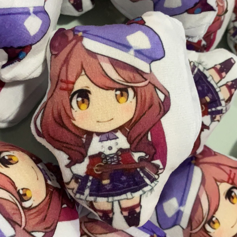 Trò Chơi Uma Musume Hakimimi Giọng Nói Sang Trọng Đồ Chơi Móc Khóa Dễ Thương 5 Loại Hiệu Ứng Âm Thanh Mặt Dây Chuyền Giọng Nói Móc Khóa