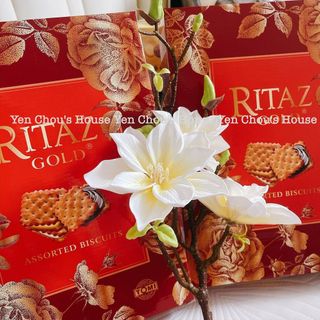 Bánh quy Ritaz Gold thập cẩm hộp giấy 270g