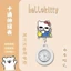 Hellokitty Có Thể Thu Vào Y Tá Treo Tường Đồng Hồ Dễ Thương Chống Sốc Ngực Đồng Hồ Bác Sĩ Sinh Viên Thi Y Tế Bỏ Túi Đồng Hồ