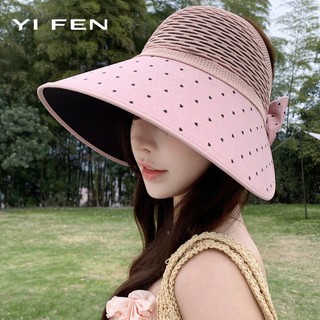 YIFEN Nón Chống Nắng Nữ Vành Rộng Hở Chóp - Mũ Đi Biển Leo Núi Kháng Tia UV Thời Trang Mùa Hè Mới