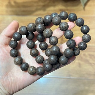 Cờ vua đen giấy vòng tay đơn giản - XE4C