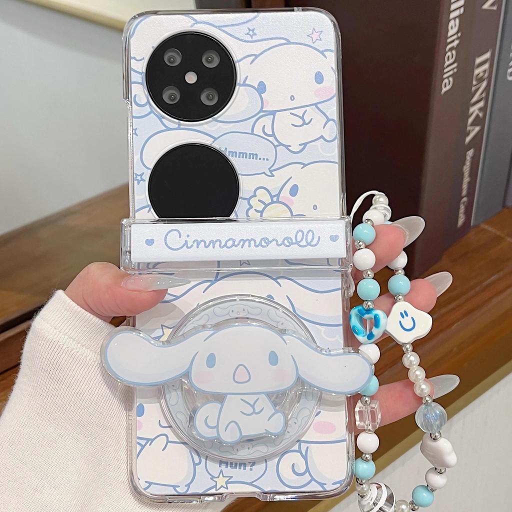 Tương thích với Samsung Galaxy ZFlip7 ZFlip6 Vỏ điện thoại đứng từ tính hoạt hình Puppy Bao gồm dây buộc Vỏ cứng có thể gập lại Tương thích với ZFlip 7 6 5 4 3 5G