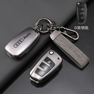 Vỏ Chìa Khóa Xe Fob Vỏ Bảo Vệ Từ Xa Cho Xe Audi A4 B9 A5 A6L A6 S4 S5 S7 8W Q7 4M Q5 TT TTS RS Phụ Kiện Bảo Vệ Chìa Khóa