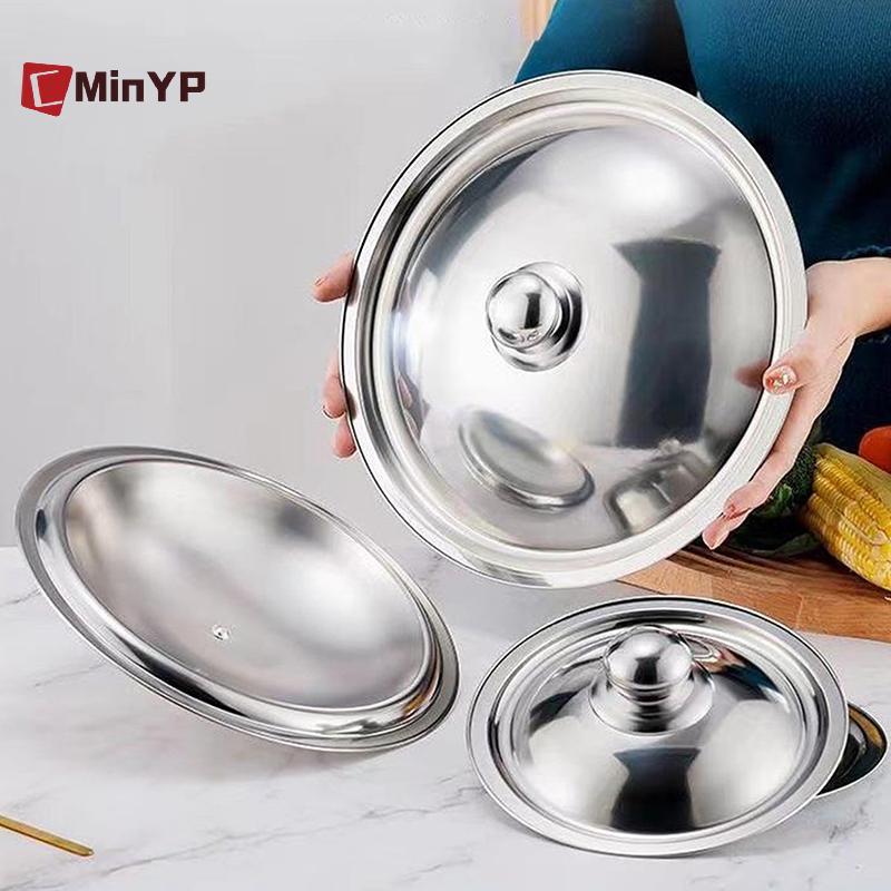 CMinYP 10-32Cm Thép Không Gỉ Nắp Nồi Tròn Thay Thế Đa Năng Chảo Chiên Bao Viền Mịn Máy Rửa Chén An Toàn Cho Skillet Chảo Nồi Canh Vinh Quang