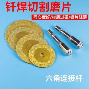 Hàn Emery Cắt Lát Emery Lưỡi Cưa Thủy Tinh Ngọc Cắt Lưỡi Mini Đẹp Đường May Sạch Đường May Đá Cẩm Thạch Điện Mài YPRR