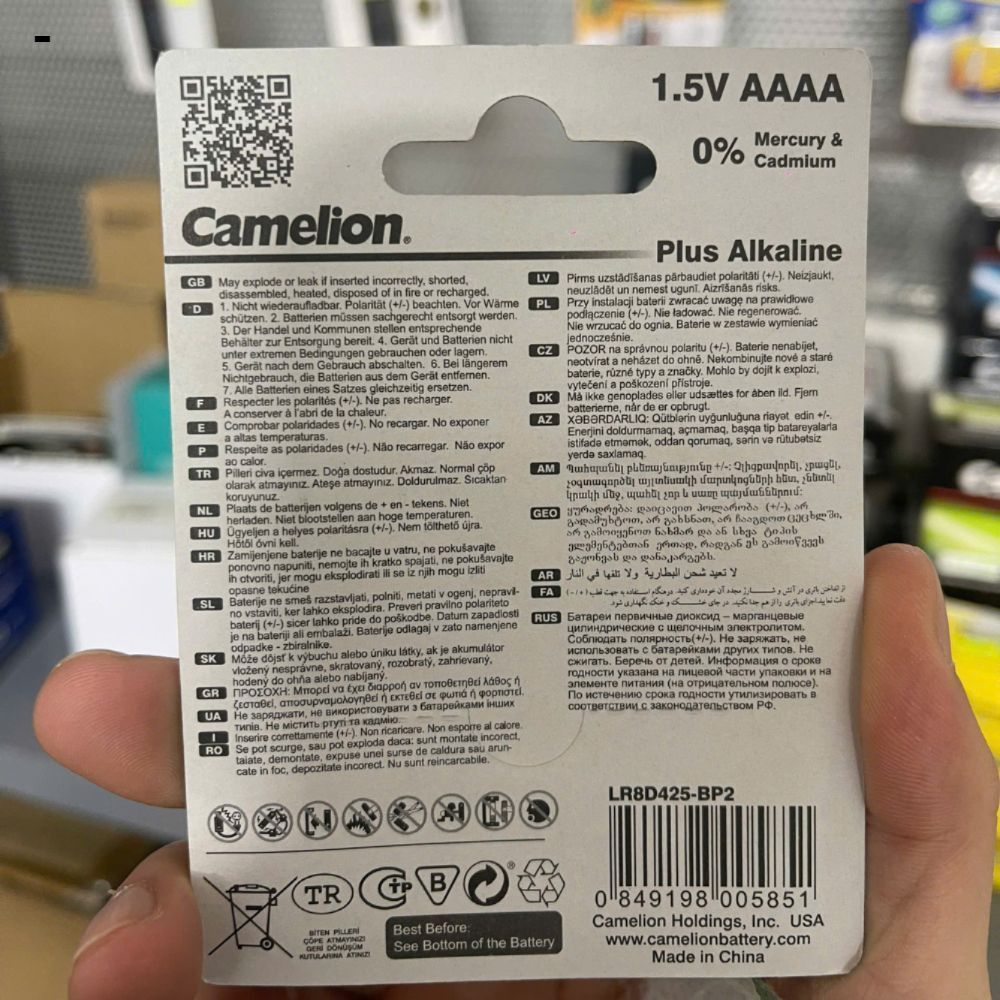 Bộ 2 pin AAAA Camelion 1.5V Alkaline LR8D425 tối ưu cho bút cảm ứng, remote cửa điện.
