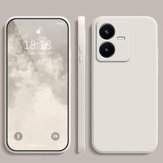 Dành cho Ốp lưng Vivo Y22S Y22 màu trơn Vivo Y22 Y22S Vỏ bảo vệ silicon chống rơi màu trơn đơn giản