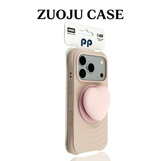 Boyang Coloring Love Giá đỡ từ tính Vỏ điện thoại di động Áp dụng iPhone17 16 15 14 13 12 11 Pro Max Bảo vệ Camera chống sốc Vỏ mềm chống rơi