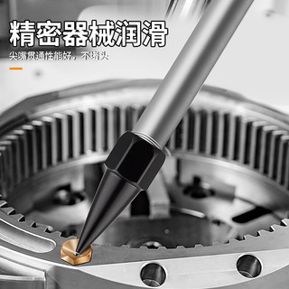 Duran Phong Cách Mới Bơ Đầu Phun Dầu Đầu Phun Khớp Sharp Vòi Phun Đa Năng Tay Khí Nén Bơ Phụ Kiện Daquan