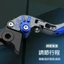 CHO YAMAHA XMAX 250 300 400 Xe Máy Phanh Đòn Bẩy Tay Cầm Thanh Cuối Bộ Gấp Có Thể Điều Chỉnh CNC Nhôm Nâng Cấp Bộ