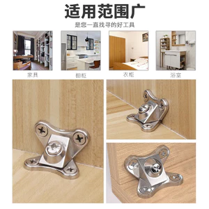 Mã góc bướm Tủ Kết nối nội thất Mã góc Hỗ trợ phân vùng Hợp kim kẽm Mã góc phải Đầu nối ba trong một