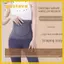 GUSTAVA Girdles Shapewear, có túi đơn chống lạnh ấm áp|Thắt lưng ấm áp, Thắt lưng giữ nhiệt đàn hồi