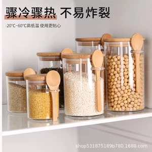 Treo Thìa Kín Có Thể Bảo Quản Hộ Gia Đình Có Thể Trà Cà Phê Đậu Bảo Quản Có Thể Gia Vị Sữa Bột Có Thể CPWC