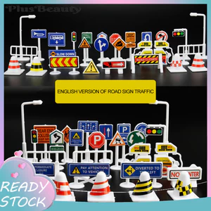 < Pluscloth > 56 Cái / bộ Bộ biển hiệu giao thông đường bộ bằng nhựa đáng yêu đa chức năng cho trẻ em