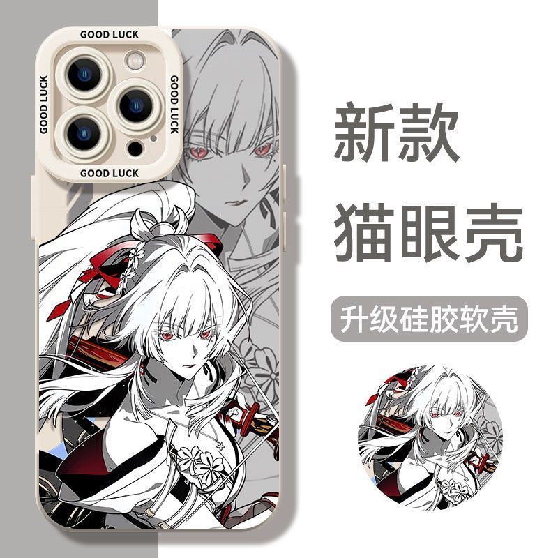 Ốp điện thoại Wuthering Waves / Denia / Hiyuki / Hiyuki Dania Thích hợp cho iPhone17 / fqrq